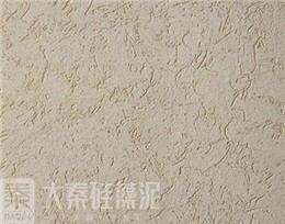 硅藻泥-思绪