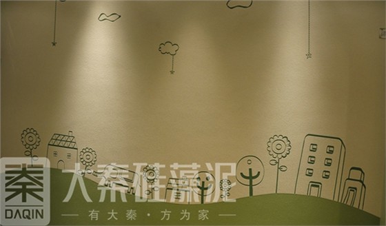 大秦硅藻泥涂料 让家美观大方与健康舒适并存