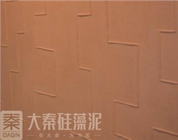 灰泥-佛印