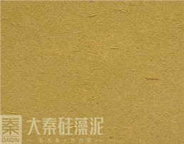 灰泥-素米砾